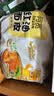 阿宽 红油面皮 非油炸麻酱方便面干拌面红油凉皮麻酱味 480g*2提泡面 实拍图