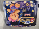 苏菲超熟睡柔棉感超长日夜用姨妈巾卫生巾29cm45片京东自营官方旗舰 实拍图