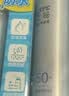 RE:CIPE玥之秘防水防晒霜喷雾180ml防水防汗隔离紫外线防晒户外 实拍图
