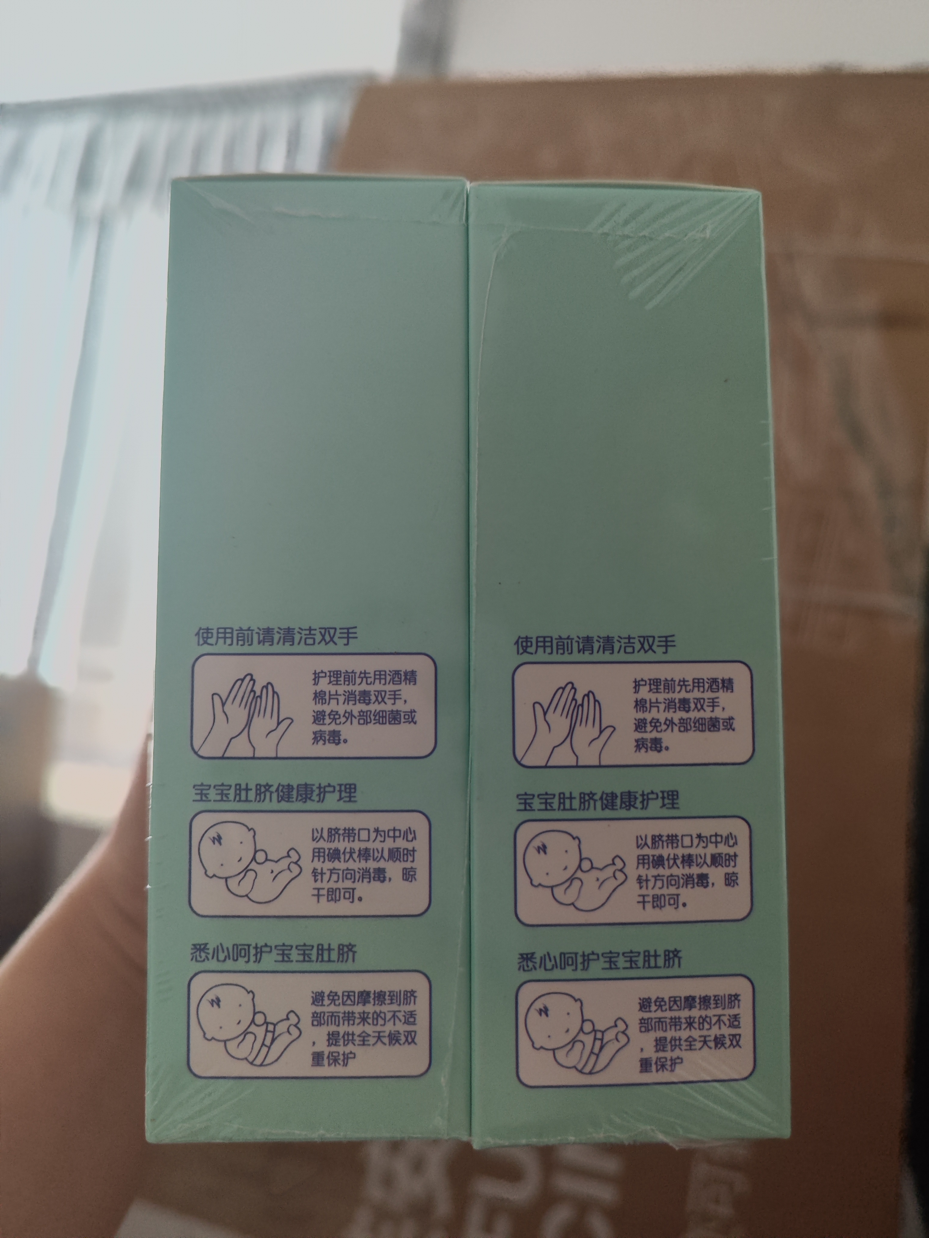 安可新婴儿护脐带新生儿纱布肚脐带宝宝护肚 一次性棉布腹带20片 实拍图