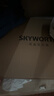 创维（Skyworth）G25Q Pro 320Hz 24.5英寸电竞显示器2K HDR400光感屏变 HDMI2.1 FastIPS硬件低蓝光 HUB拓展 实拍图