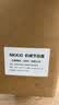 NKKIO尼康节拍器日本进口机芯钢琴考级专用乐器通用  透明款-纯透明 实拍图