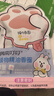 润本精油手环儿童成人宝宝香圈手环婴儿专用户外手脚链香圈植物精油 【共30条】动物款 30条 -建议拍2 实拍图