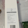 碧云泉官方G7净水器滤芯 弱碱净直饮水机滤芯MC121/R123/QC111 原厂品牌直发 G7通用R510/RT510【2号滤芯】 实拍图