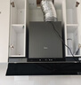 美的（Midea）【推荐新款小西梅油烟机AK10】AK7 PRO价保618抽吸排油烟机28风量顶侧一体蒸汽洗 实拍图