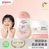 贝亲（Pigeon）儿童面 水三角面霜50g+润肤乳200ml（新旧款式随机发） 实拍图