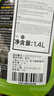 美光（Meguiar's）混合陶瓷镀晶洗车液1.4LSoi2镀晶配方 实拍图