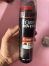 欧莱雅男士造型持久强塑礼盒喷雾200ml+发蜡70g发胶发泥定型套装 实拍图