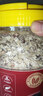 养益君红豆薏米茯苓燕麦片1kg 代餐红豆薏米水粉祛湿即食肥早减餐麦片 实拍图