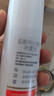 达克宁盐酸特比萘芬喷雾剂60ml+醋酸曲安奈德益康唑乳膏18g脚气药止痒脱皮烂脚丫真菌感染自营乳膏软膏搽剂 实拍图
