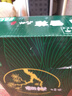 雪花啤酒(Snowbeer)晶粹 330ml*24听 新鲜拉格清爽口感 端午送礼 实拍图