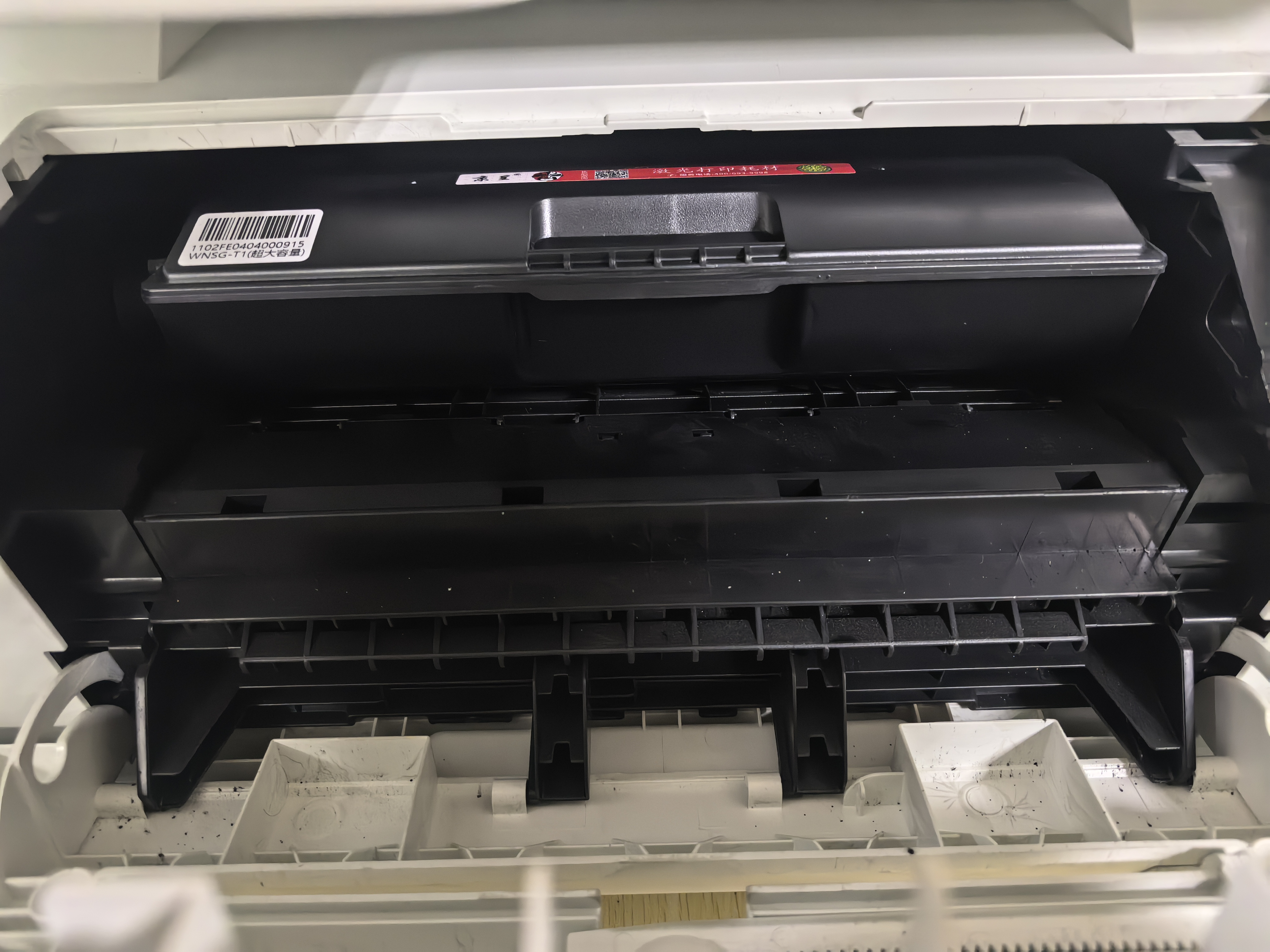 京呈T1超大容量硒鼓适用得力T1硒鼓粉盒P2500D/DN/DW/ M2500D/DW/ADNW/M2300ADW/M2800ADN/M2800ADNW打印机墨盒 实拍图