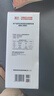 富光玻璃杯双层带茶隔大容量茶杯泡茶车载水杯透明杯子父亲节礼物 实拍图
