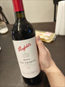 奔富（Penfolds）麦克斯大师承诺西拉/设拉子干红葡萄酒750ml木塞 礼盒【澳版】 实拍图