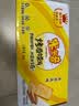 米多奇烤馍片烤馒头片40g/包代餐充饥休闲零食原味烤香馍片整箱 孜然味 【超值囤货】300片100包 实拍图