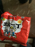 出前一丁（NISSIN）日清 进口方便面速食 麻油味 100g*5袋 泡面拌面早餐热门商品 实拍图