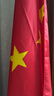 易利丰（elifo）办公室国旗落地旗杆固定摆件党旗带杆带底座立式会议室内伸缩五星红旗架2米旗帜4号标准装饰用品 实拍图