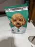 凯锐思贵宾泰迪幼犬狗粮 1-12月小型犬专用天然奶糕犬粮2kg 实拍图