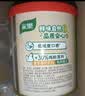 家乐鸡粉系列 自然鲜鸡粉调味料125g 【0添加味精】替代鸡精增鲜煮面 实拍图