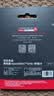 京东京造512G麒麟Lite读速高达150MB/S 高性能系列TF(MicroSD)存储卡U3 C10 A2 V30 手机平板游戏机内存卡 实拍图