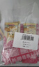 麦斯蒂宠物猫咪零食鸡肉猫条营养湿粮成幼猫饭主食餐包 50g*50包 实拍图