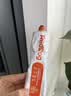 红狗【升级PRO】乳铁蛋白营养膏75g 猫咪乳铁蛋白猫咪宠物狗狗幼犬 实拍图