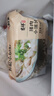 吉祥馄饨蟹黄猪肉小馄饨412g 60粒生鲜水饺云吞饺子混沌早餐半成品 实拍图