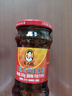 陶华碧老干妈  辣椒酱 干煸肉丝油辣椒260g 贵州特产 实拍图