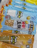 鹊牌爆米花家庭装1080g（奶香2+焦糖2+草莓+香蕉）自制三合一爆米花 实拍图