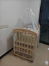 优乐博（ULOP）婴儿床实木无漆可移动拼接宝宝床多功能带尿布台新生儿bb摇摇床 婴儿床[送皇冠5件套+蚊帐+棕垫] 实拍图