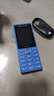诺基亚（NOKIA）200 4G全网通 微聊语音视频 定位双卡双待 直板按键学生老人老年人功能机备用手机 蓝色 实拍图