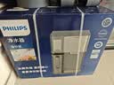 飞利浦（PHILIPS）【热销TOP1】冰沙大冰块净水器加热直饮一体机冰境i1pro墩墩冰版自来水过滤矿泉免安装 ADD8605 实拍图