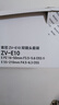 索尼（SONY）【618专享】ZV-E10K APS-C画幅微单相机 黑色机身+新16-50人像+55-210长焦超值双镜头套装 实拍图
