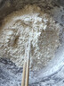 香满园美味精制小麦粉10斤 面粉馒头粉饺子粉面条粉 实拍图