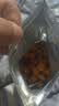 憨豆熊 多味花生米250g*2袋 零食坚果炒货鱼皮休闲食品小吃油炸解馋 实拍图