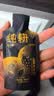 纯耕五黑原浆礼盒2700ml桑椹葚黑枸杞原浆茶滋补送父母端午节礼物品 实拍图