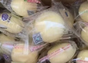 港荣蒸蛋糕奶香900g面包零食饼干西式糕点甜品零食下午茶独立小包装 实拍图