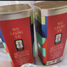 五粮液普五八代 世界杯联名浓香型白酒52度500mL双瓶官方授权 618 实拍图