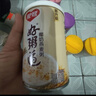达利园桂圆莲子八宝粥送礼方便速食早餐粥即食罐头280g*12罐整箱礼盒装 实拍图