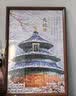 古部成人拼图1000片 天坛成年高难度减压拼图家居装饰生日礼物礼品 实拍图