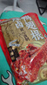 三只松鼠辣卤鸭翅根480g 肉干肉脯休闲卤味追剧世界杯小吃独立包装约16根 实拍图