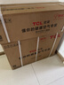TCL空调【价保618】新品京东联名真省电Pro二代大1.5匹新一级能效双排铜管挂机KFR-35GW/RT2Eb+B1 实拍图