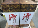 潭酒 1935升级版 (非活动版) 酱香型白酒 53度 500ml*2瓶 实拍图