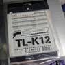 利民（thermalright）TL-K12W 12CM 性能级风压扇 2150转速PWM S-FDB V2轴承 三次元动平衡 12cm机箱风扇 实拍图