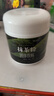 西知堂抹茶粉150g直饮调饮咖啡拿铁蛋糕奶茶烘焙原料茶道纯健康冲饮 实拍图