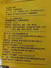 富昌 腐竹618g  手工黄豆制品特产干货腐竹素肉炒菜凉拌火锅材料 实拍图