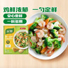 家乐一品鲜鸡精600g【一勺定鲜】家用替代味精煮面煲汤提鲜 实拍图