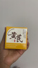 儒意（RUYI）黄芪霜80g老国货提亮改善暗沉抗皱紧致补水保湿面霜男女士护肤品 实拍图