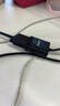 米瑞思（mryc）苹果电脑充电器type-c数据线iphone15ProMax MacBook Air Pro笔记本电源适配器USB-C2米PD快充ipad 实拍图