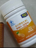 黄金搭档维c咀嚼片天然维生素C增强免疫力成人青少年儿童补充vc防感冒3盒 实拍图